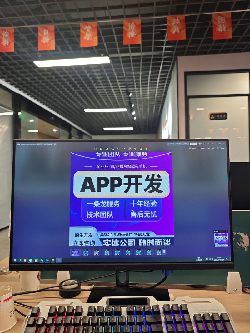 小程序经济时代来临：微信小程序定制让生活更便捷